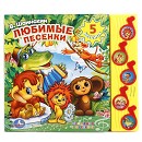 Фото товара