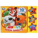 ���� ������