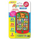 ���� ������