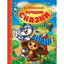 ���� ������