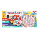 ���� ������