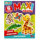 ���� ������