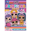 ���� ������