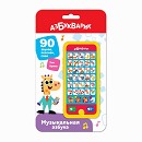 ���� ������