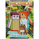 ���� ������