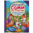 ���� ������