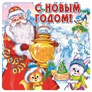 Фото товара