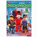 ���� ������