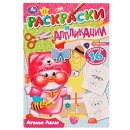 ���� ������