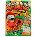 ���� ������