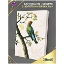 ���� ������