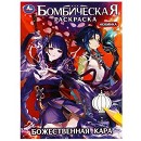 ���� ������