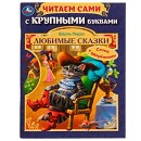 ���� ������