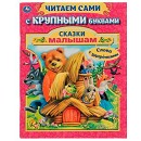 ���� ������