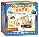 Фото товара