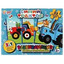 ���� ������