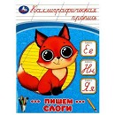 ���� ������