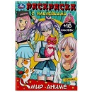 ���� ������