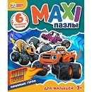 ���� ������