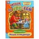 ���� ������