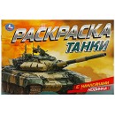 ���� ������