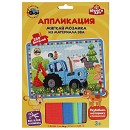 ���� ������