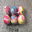 ���� ������