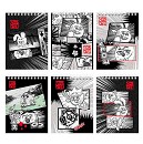 ���� ������