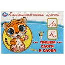 ���� ������