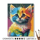 ���� ������