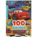 ���� ������