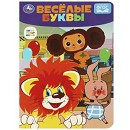 ���� ������