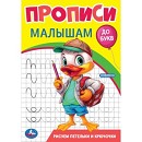 ���� ������