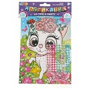 ���� ������