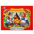 ���� ������