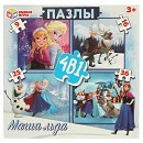 ���� ������