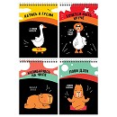 ���� ������