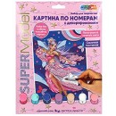 ���� ������