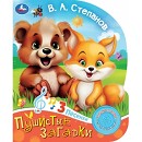 ���� ������