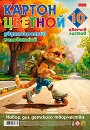 Фото товара
