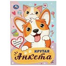 ���� ������