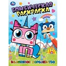 ���� ������