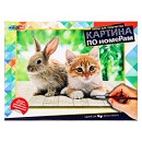 ���� ������