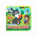 ���� ������