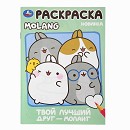 ���� ������