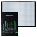 ���� ������