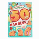 ���� ������