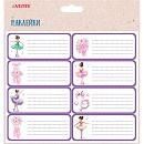 ���� ������