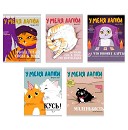 ���� ������