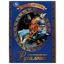 ���� ������